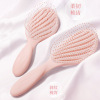 Ribs comb lady Dedicated Long household Hair scalp Artifact Curls massage fluffy comb