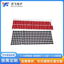 ӮaƷײ__| WEVA_| ɫAΆ汳zz|