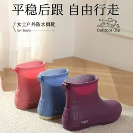 男式雨鞋;女式雨鞋;防护靴