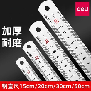�����ֱ��15/20/30cm����С䓳߼Ӻ��L�W���Üy���ľ߲��P䓳�