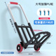 [pu wheel 28φ] [large reinforced four beams - load bearing 95kg ] free 3 tying ropes