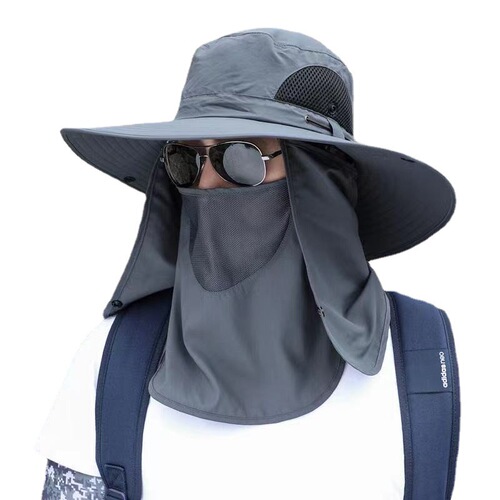 Sun Protection Fishing Hat for Men - Summer Outdoor Wide Brim Ventilated Sun Hat with Mosquito Repellent Scarf - Tea Picking Fisherman Hat