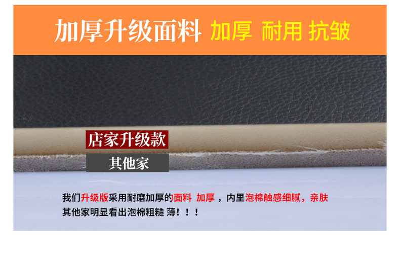 Suitable for 26 models of Toyota RAV4, universal seat covers for all seasons, full coverage perforated leather seat covers