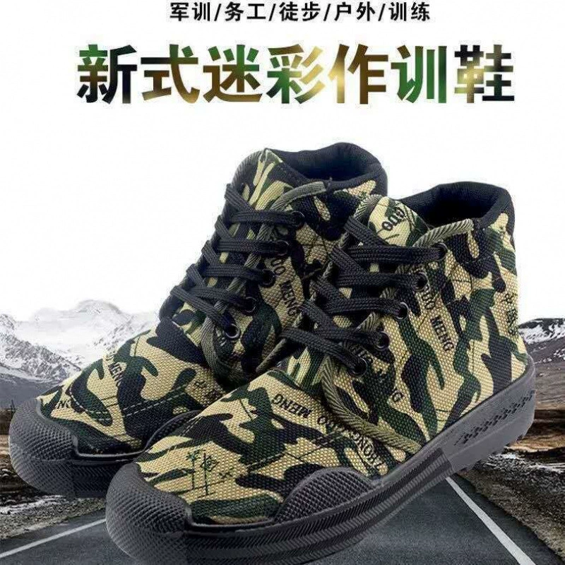 Чистая резиновая подошва освобождает обувь для мужчин и женщин