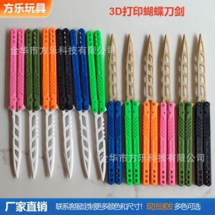 3��ӡ���������S�����l�羳˦�������ۯB˦���≺��߾W�t������