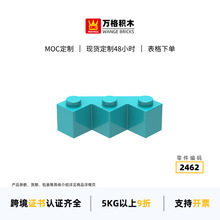 ���羳С����������ľ����2462ƴװ��ɢ��б��3�׿ƽ��������