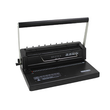 W12M铁圈YO双线圈装订机34孔A4画册办公文件菜单标书打孔机活页本