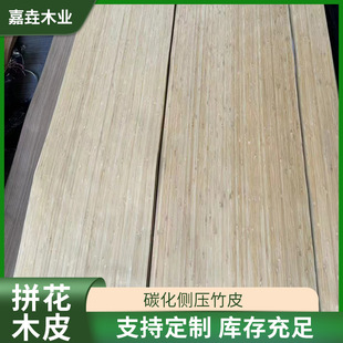 �S��ֱ�l25�z̼���ȉ���Ƥ���o�������b�҃ȹ��̽��Ġ������b�