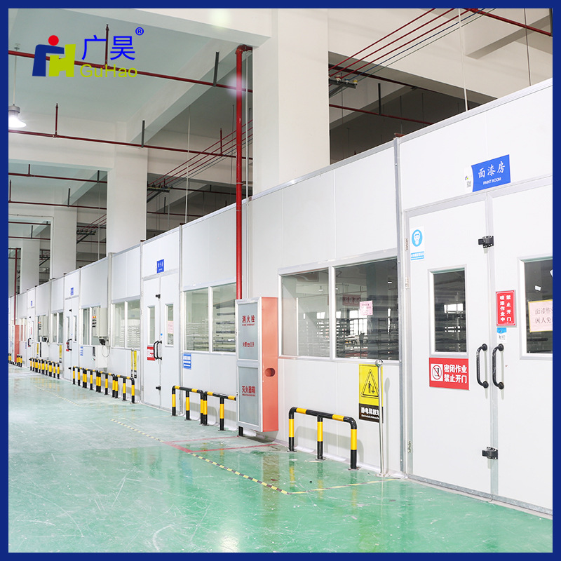 无尘车间装修设计净化工程净化房喷漆房