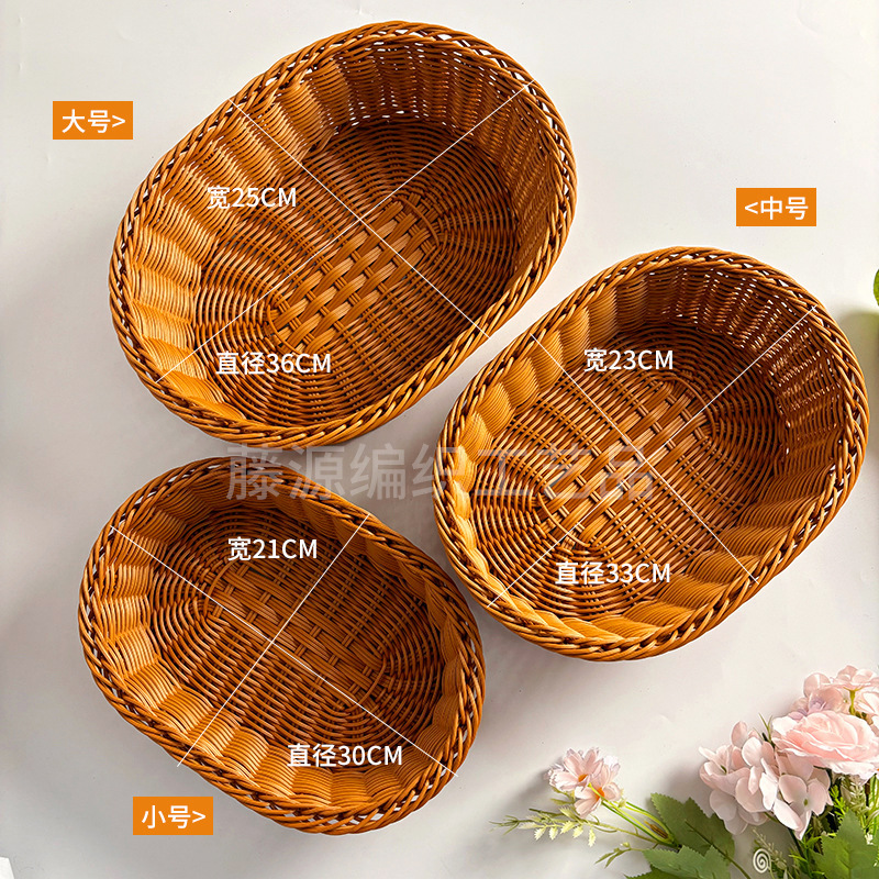 手工编织收纳筐带盖鸡蛋筐家用馒头零食果盘藤晒筐衣服干货储物罐|undefined