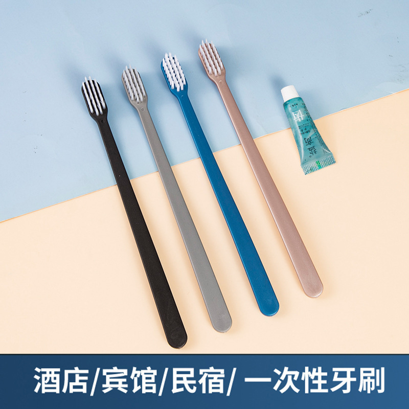 ホテル使い捨て歯具ホテル用卸売りホテル洗面用品歯磨き粉ソフト毛歯ブラシセット民宿専用|undefined