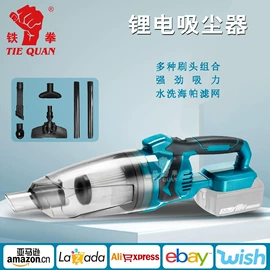 手电钻;电动吹风机;电动扳手