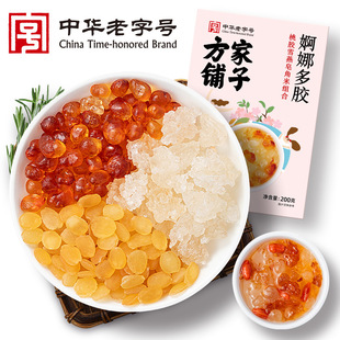 ������ӏS�����zѩ���������׽M��ȶ��z200g���b��Ʒֲ���z�|