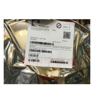 KX022-1020 package VFLGA12 New in stock professional order