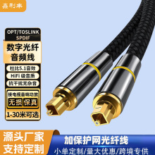 ���w�����a���l�����w�ҕDVD������䔵�����l��5.1��toslink