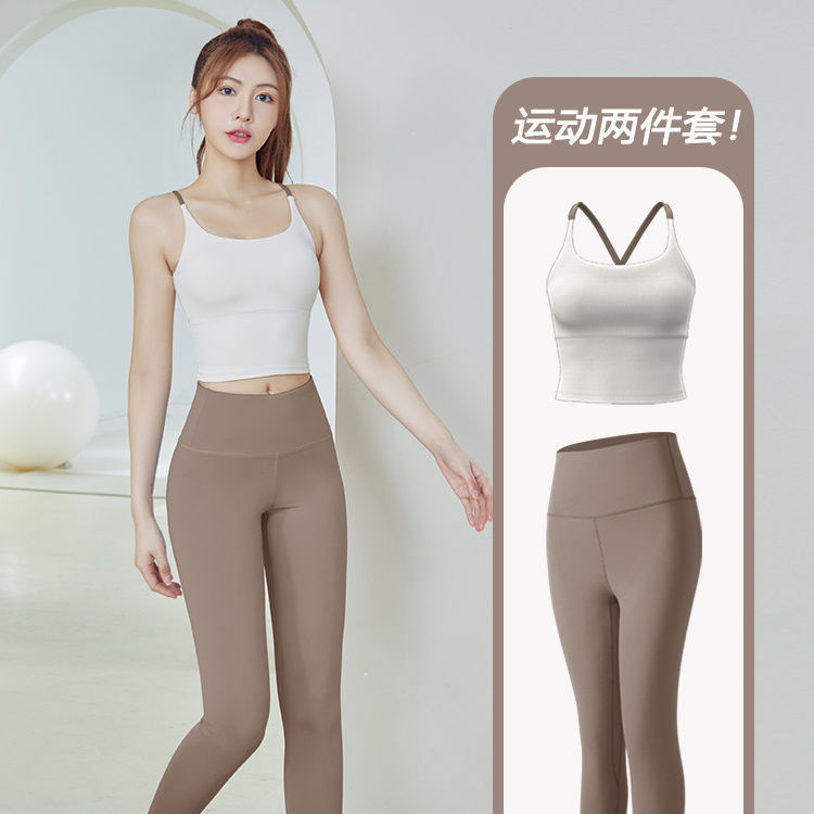 普拉提训练服吊带美背交叉运动内衣女防震文胸瑜伽服上衣背心夏|undefined