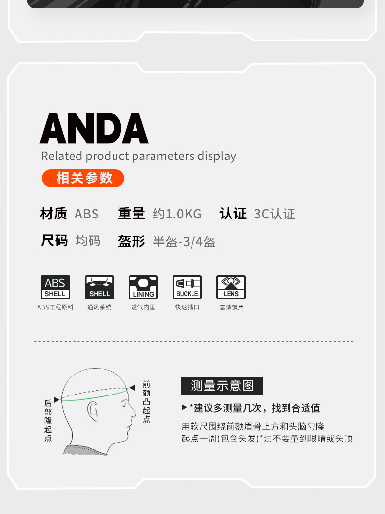 Ad Electric Motorcycle Helmet for Men and Women, All-Season Universal Half Helmet, 3C Certified Motorcycle Three-Quarter Riding Helmet