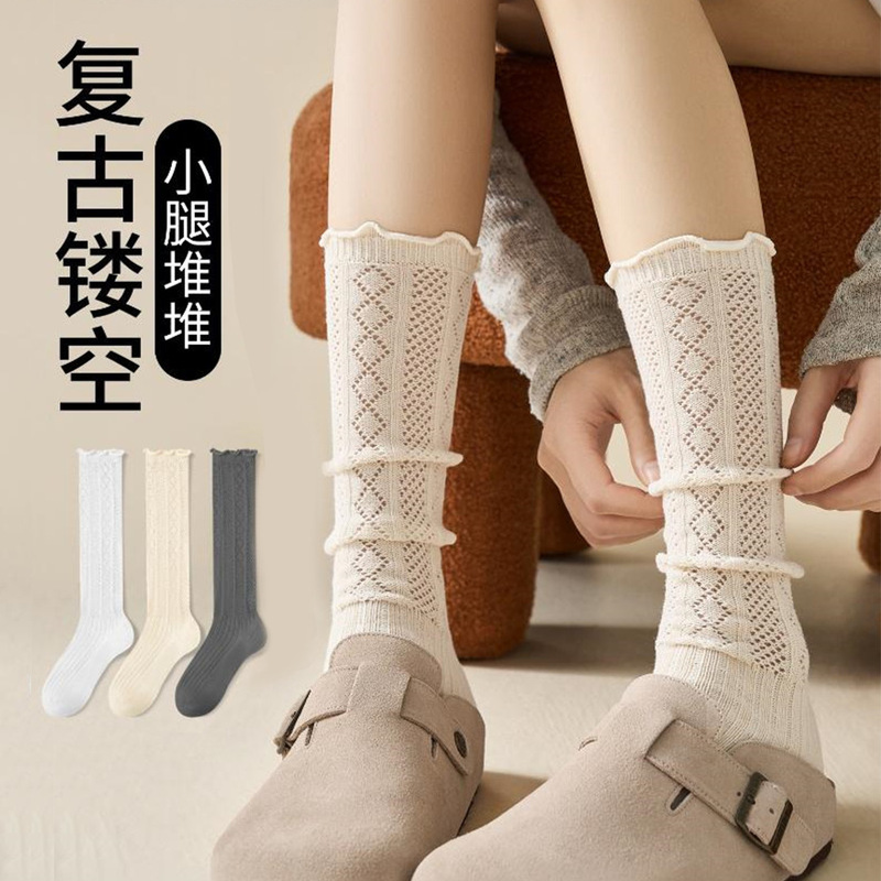 Ballet Style Cut Out Stockings for Women, Pile Socks, Calf Socks, White Lace Socks for Women, Spring & Fall Styles with Birkenstock Shoes