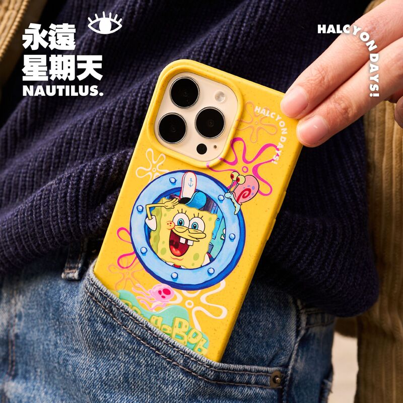 Sunday's Spongebob Squarepants Mango-Colored Biodegradable Retro Phone Case Iphone14Promax 13 1516