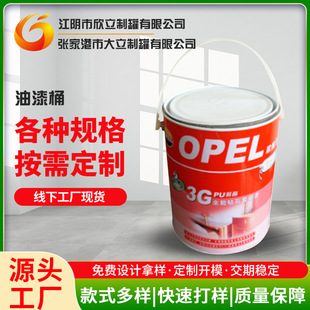 �Ϻ��� ���R���F����Ͱ4L���_�ډT�Ͽ�Ͱ�]��Ͱ�T�ϻ����FͰ