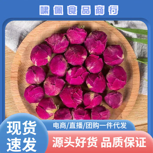 ɢ�b���]���lĵ������ ��؛���wȫ��ĵ���� �r�aƷ�ֻ���ɻ�����