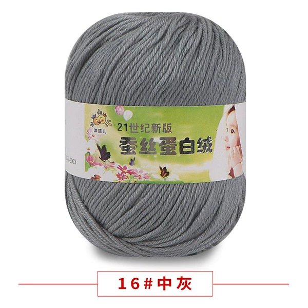 16 in the gray