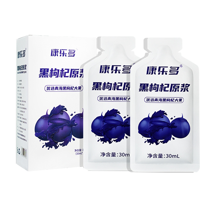 흑구기자 원액 [30ml*10포]