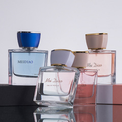 Ladies' Xiangcheng Eau de Parfum White Tea Rose Monet Garden London Youth Men's Perfume Wholesale