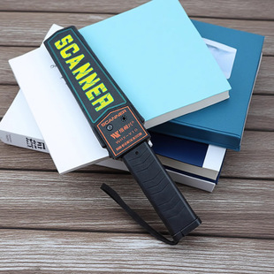 High Sensitivity Handheld Metal Detector Small Security Inspection Instrument Examination Room Mobile Phone Stapler Scanner