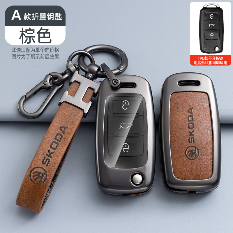 투명한 TPU 오렌지 쉘 + H 링 가죽 버클 + 말굽 버클