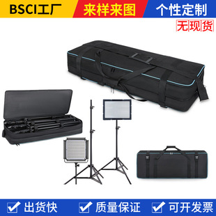 Cross-border photography lamp kit LED photography lamp kit photography lamp fill light photography equipment storage bag customization