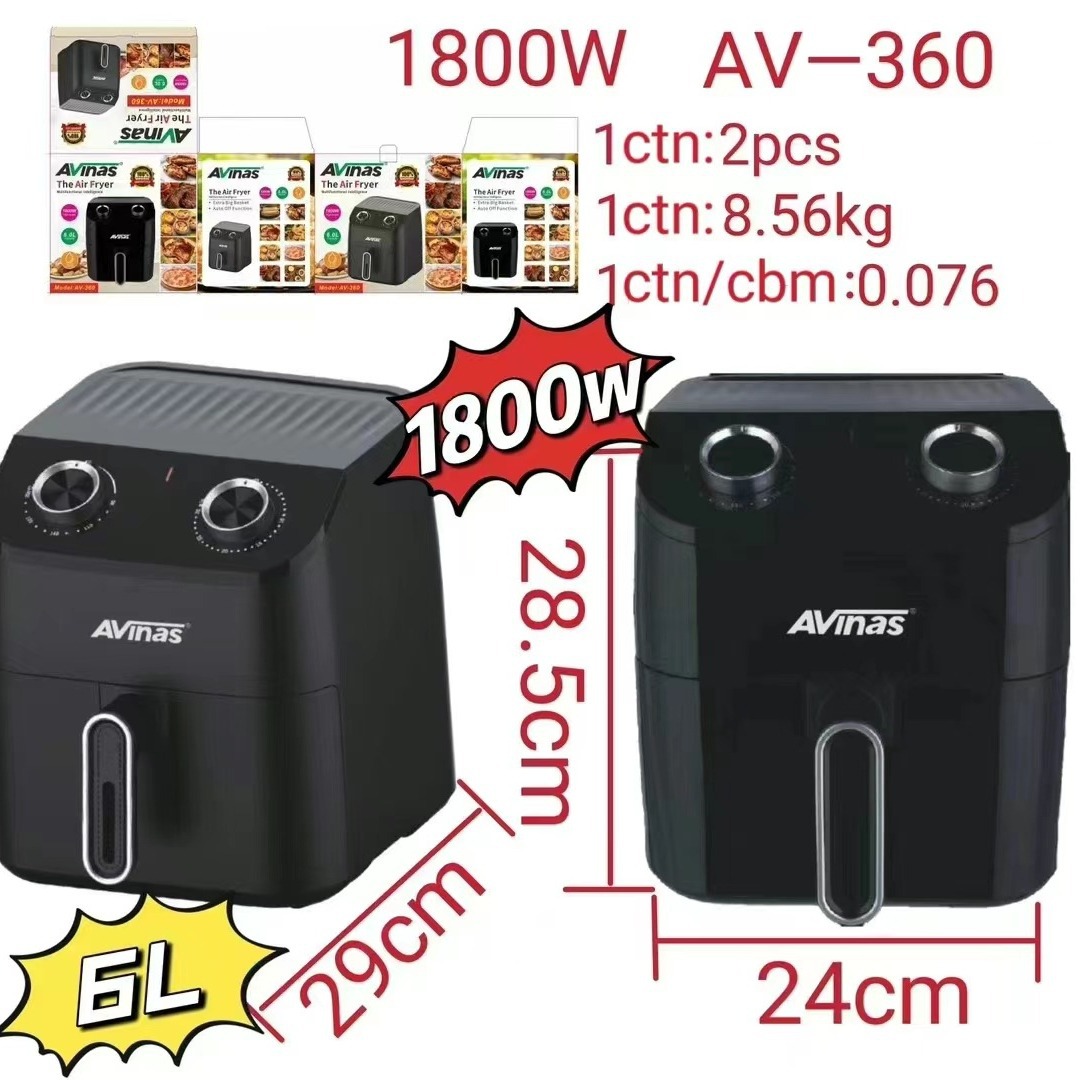 外贸出口 Avinas 360 空气炸锅家用全自动多功能炸锅6L 2 Pcs/CTN