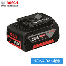 总代理批发Bosch博世锂电池1600A000163/1600A008AE/1600A0193L