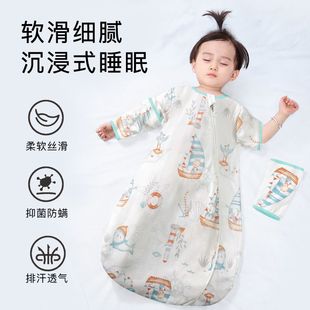 Four-Layer Bamboo Cotton Gauze Baby Sleeping Bag Summer Thin All-In-One Baby Anti-Kick Quilt Air Conditioner