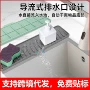 新款斜坡排水导流长条