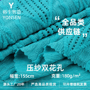 �����p����ᘿ��Ứ�� �U�՗l�y�������� ������Ů�b����ȹ�Ӳ���
