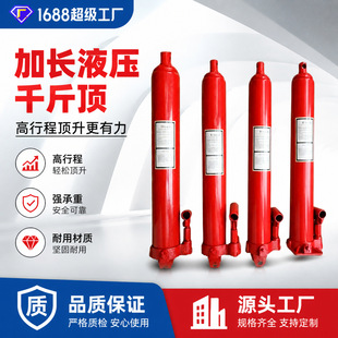 5T8t12�����L������Һ��ǧ��픵��C�L�г̆��p��ǧ���Һ���͸�