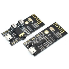 耳机蓝牙模块DIY无线音箱音响蓝牙音频接收器车载功放模块无损