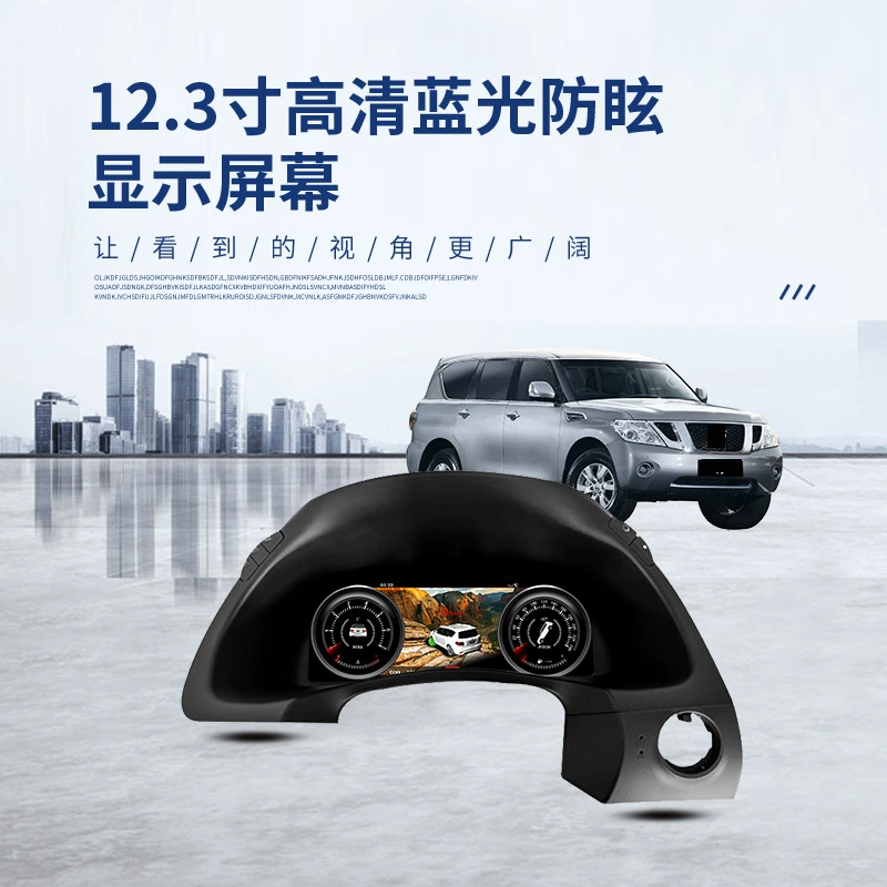 Подходит для Nissan Patrol интеллектуальная ЖК-модификация приборной панели Центральная приборная панель управления системой Linux для подключения оригинального автомобиля