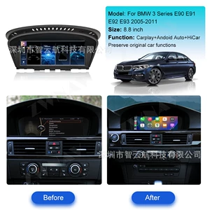 Linux Sistem BMW 1-7 Seriyası X1-X6 Carplay HD Böyük Ekran Naviqasiya