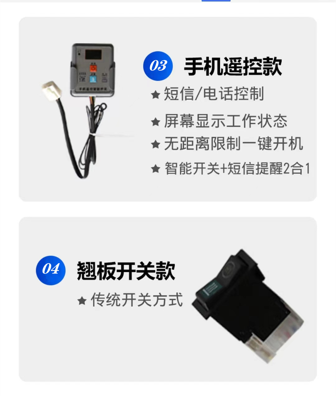 微信图片_20221102121535_副本_副本