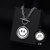 Necklace stainless steel suitable for men and women, chain for key bag , simple and elegant design