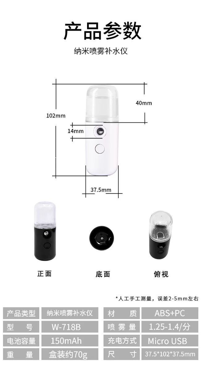 QQ图片20210827222203
