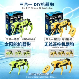 科教玩具;科学实验玩具;考古挖掘玩具