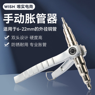 �ք�Û���� CT-23 6-22mm  ���ױ�yʽ���� �U���� �U���� �q����