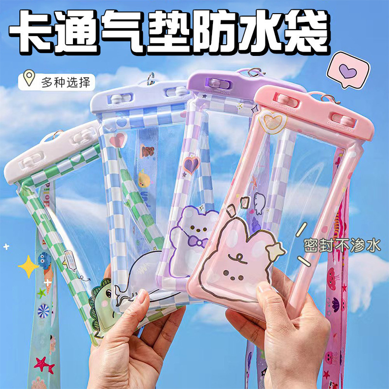 Waterproof Mobile Phone Bag, Sealed, Touch Screen Compatible, Suitable for Swimming, Underwater Photography, Diving, Drifting, with Airbag, Neck Strap, Cartoon Mobile Phone Case Waterproof Mobile Phone Bag, Sealed, Touch Screen Compatible, Suitable for Swimming, Underwater Photography, Diving, Drifting, with Airbag, Neck Strap, Cartoon Mobile Phone Case