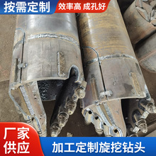 �ӹ�����������^ɰ�������XӲ�|�Ͻ���X�ӏ��^�򘶙C����荾�