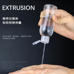 10 30 50 100ml毫升透明塑料瓶 PET翻蓋液體瓶化妝品分裝瓶擠壓瓶