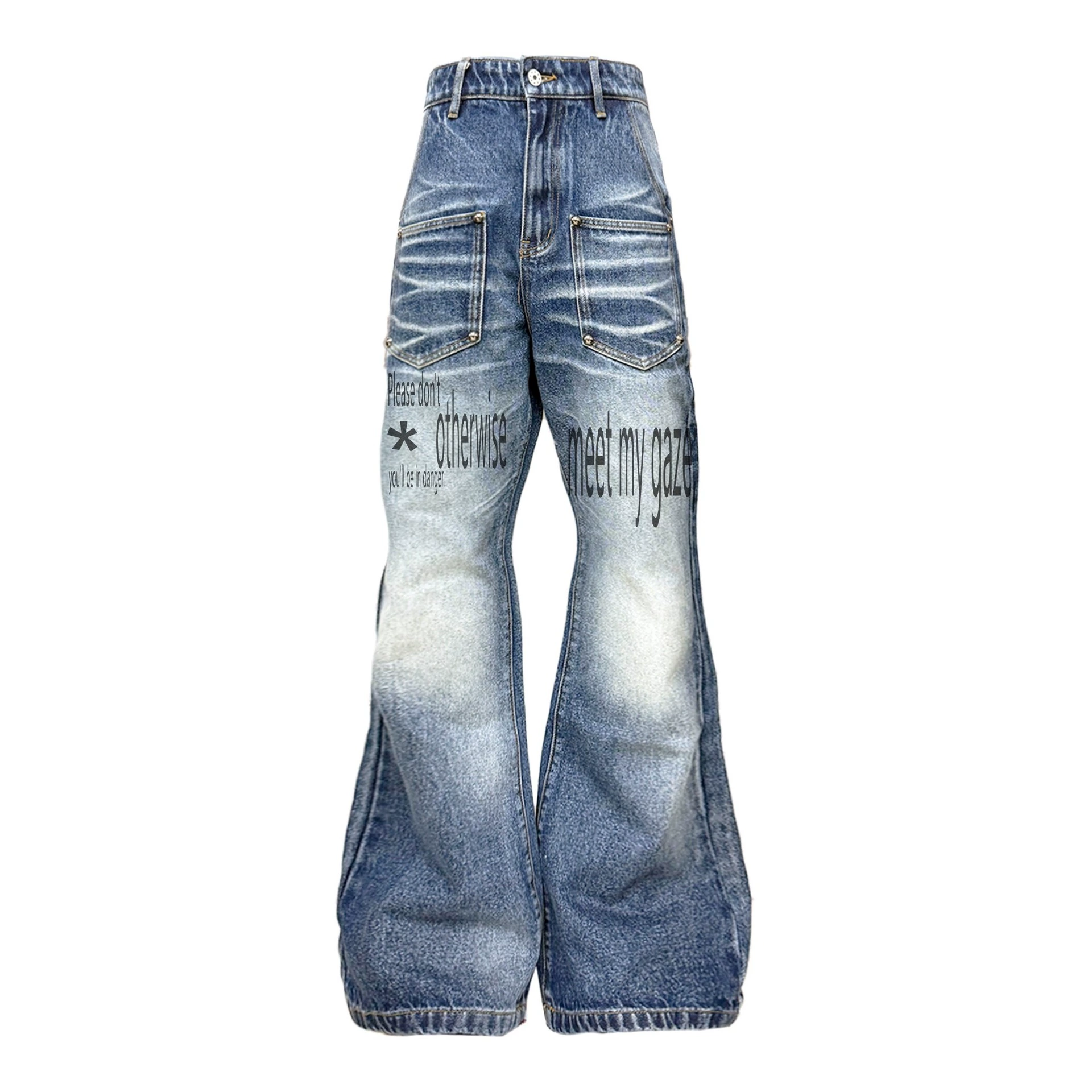 DETW 25AW* оригинальный ретро нишевой слоган вы washed blue cow cat whiskers micro-flared rivets all-match jeans for men and women