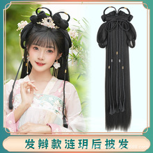 汉服头饰女一体式懒人发箍全头套古风明制日常假发包盘发古装发饰